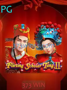 Explorando o Mundo de Flirting Scholar Tang II: Uma Experiência de Jogo Única