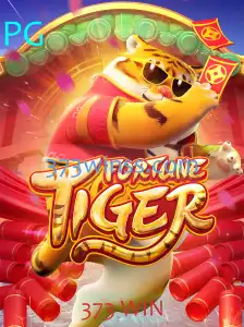 Explorando o Jogo FortuneTiger: Regras e Dinâmicas Envolventes